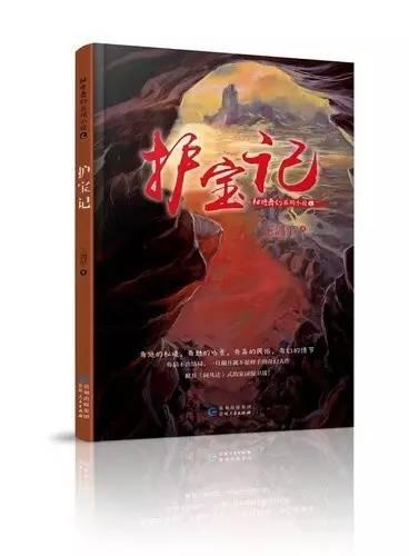 上学迟到