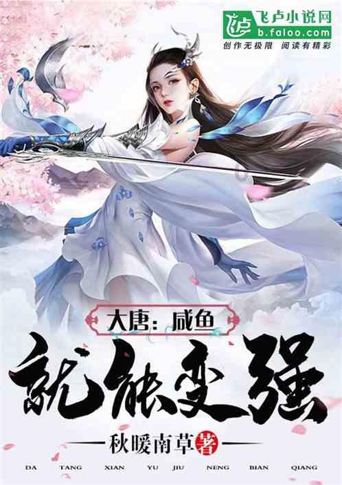 铁飞“红高粱丝巾”成为潍坊特色产品